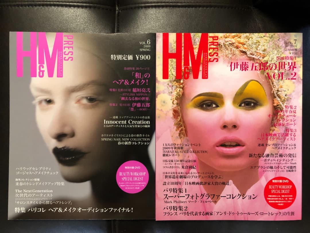 その他  PRESS