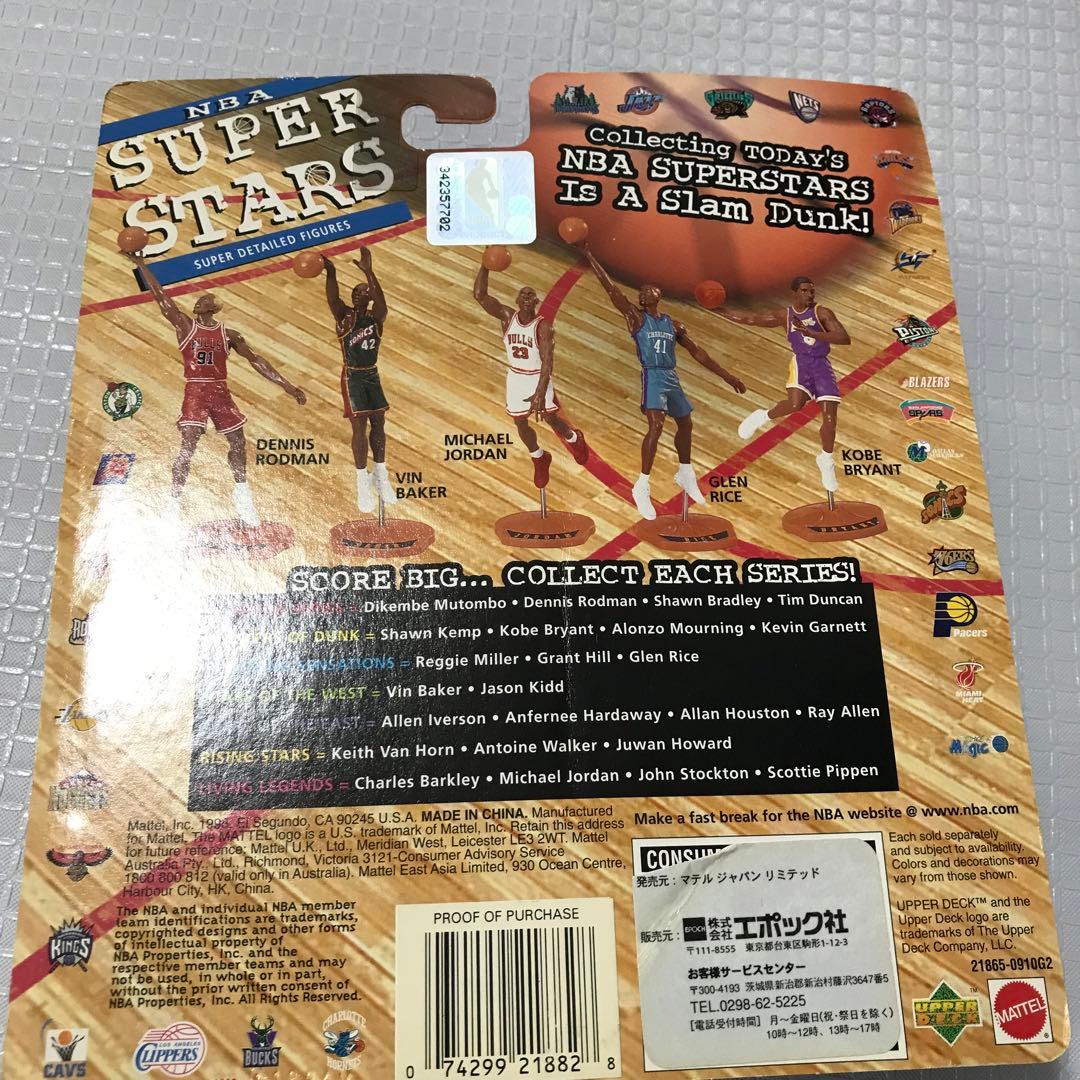 マイケルジョーダン　フィギュア　セット