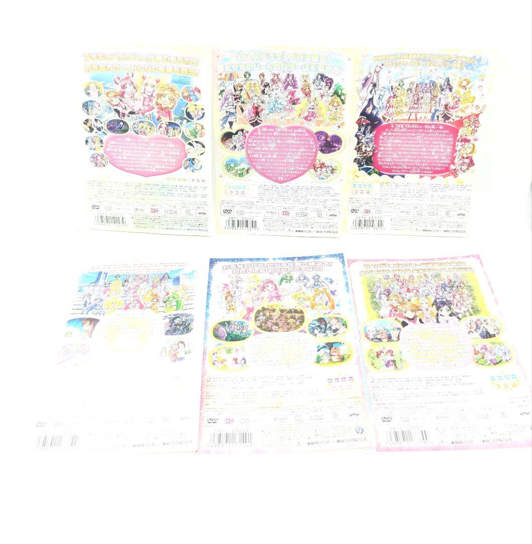 プリキュア オールスターズ 映画 DVD６本セット