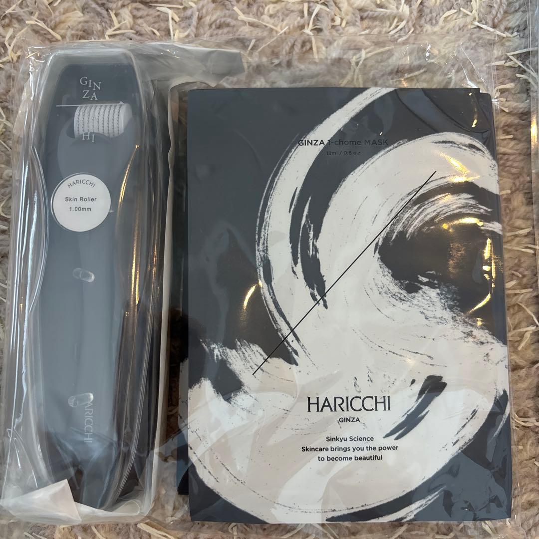 新品22000→8000 HARICCHI GINZA 1 C Mask