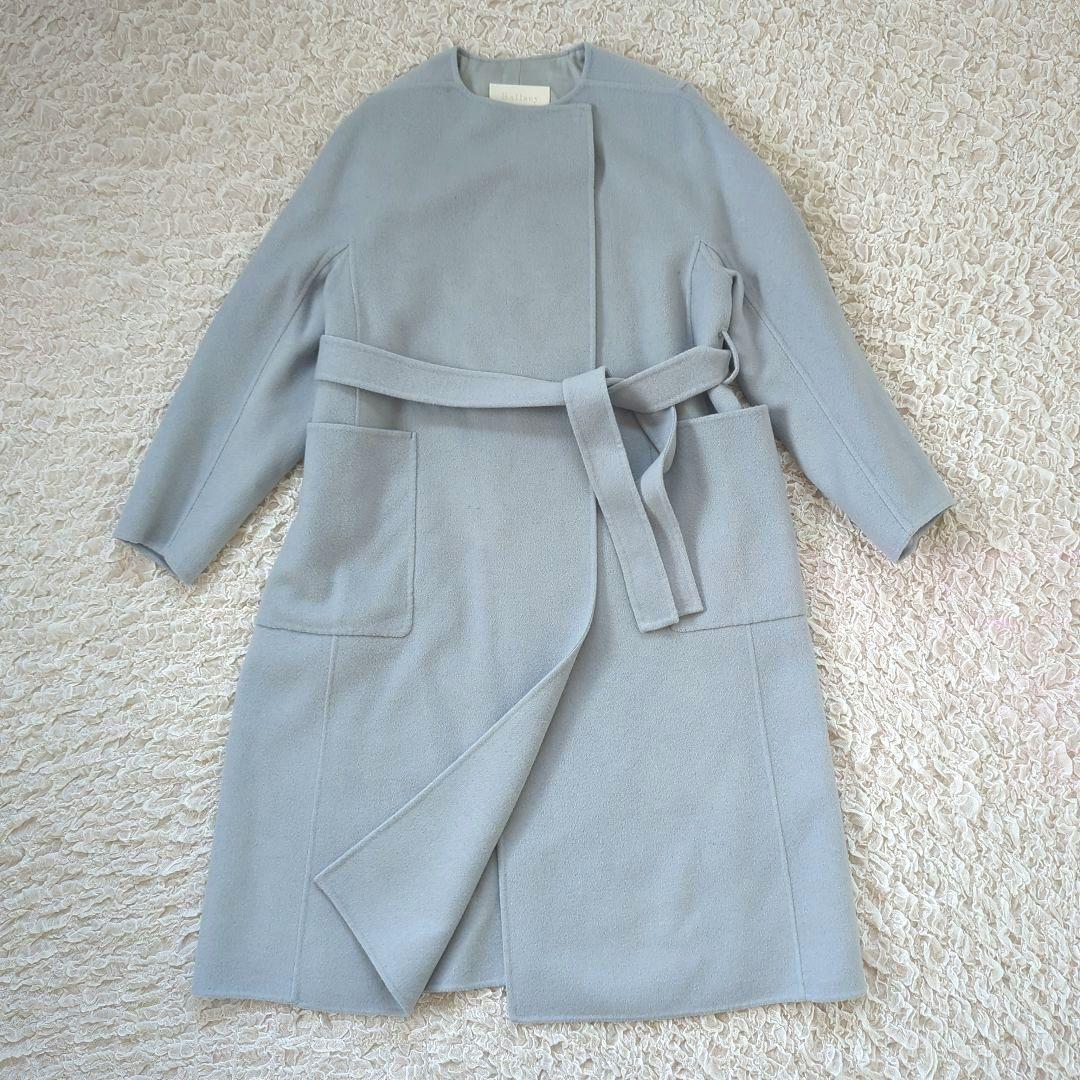 【美品】ballsey プレミアムウール　リバーノーカラーコート　水色　ベルト
