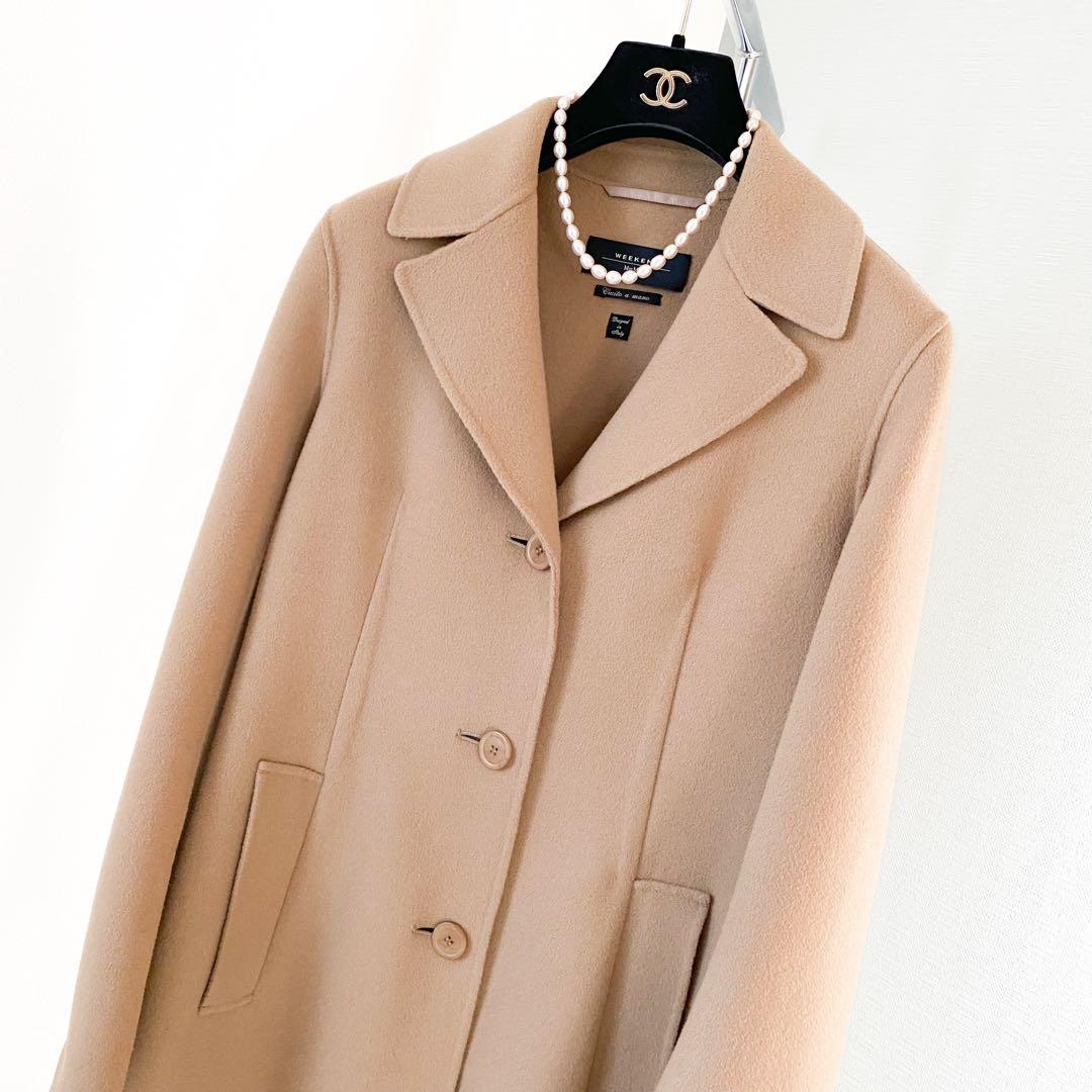 ★美品★マックスマーラ Weekend MaxMara コート★