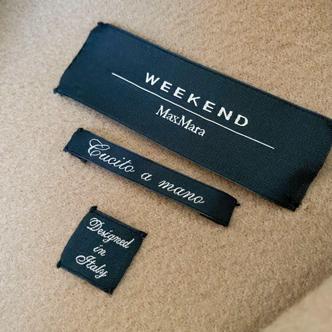★美品★マックスマーラ Weekend MaxMara コート★