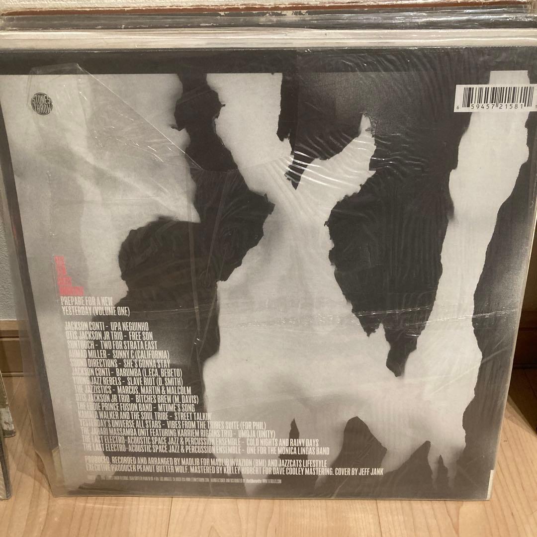 YESTERDAYS NEW QUINTET アナログレコード