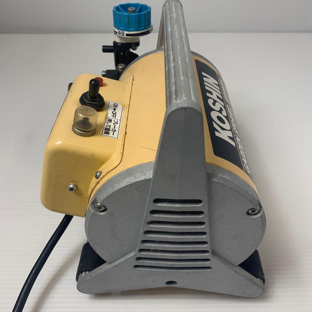 KOSHIN 電動噴霧器 MS-252C