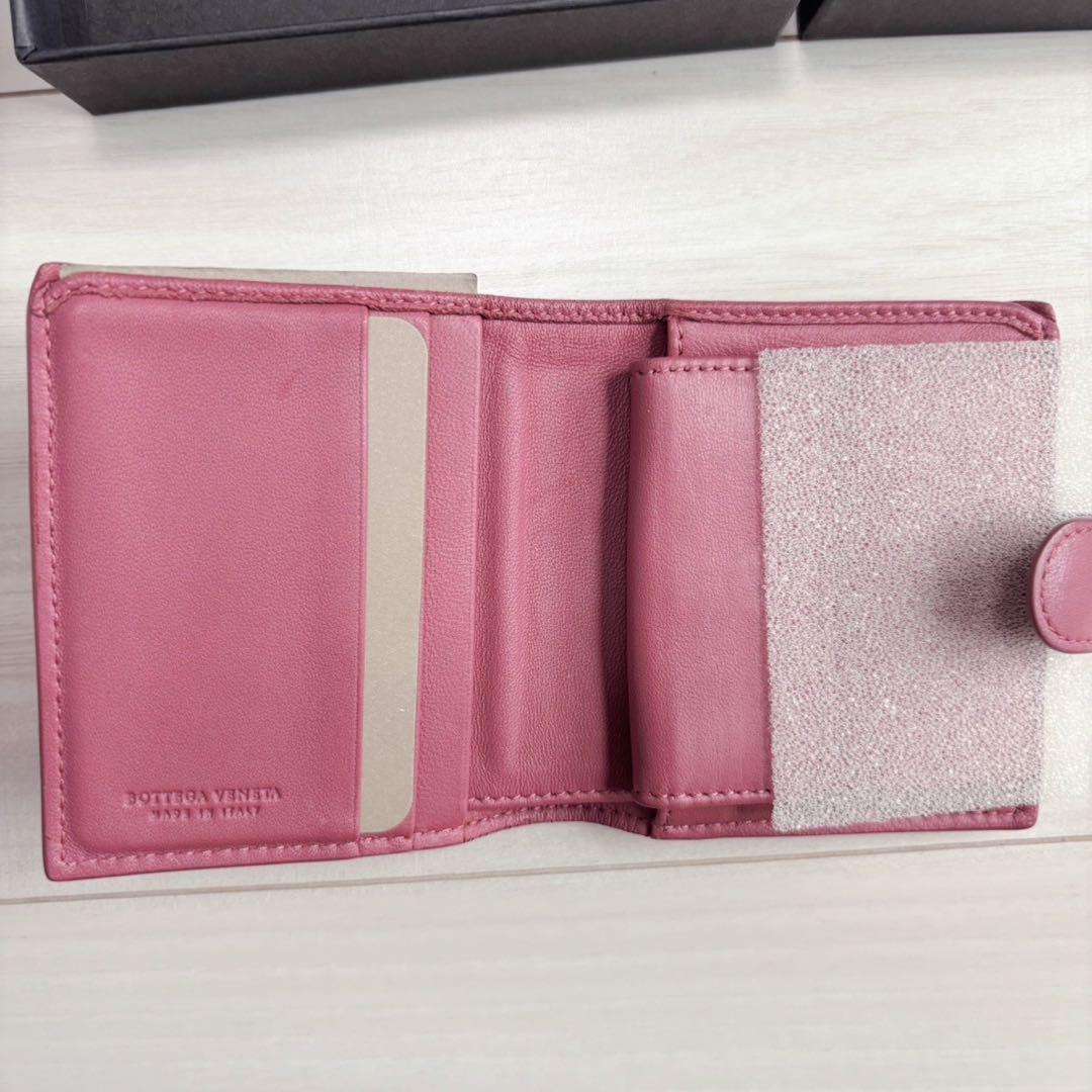 まりりんさん専用[美品] ボッテガ　BOTTEGA VENETA 二つ折り財布