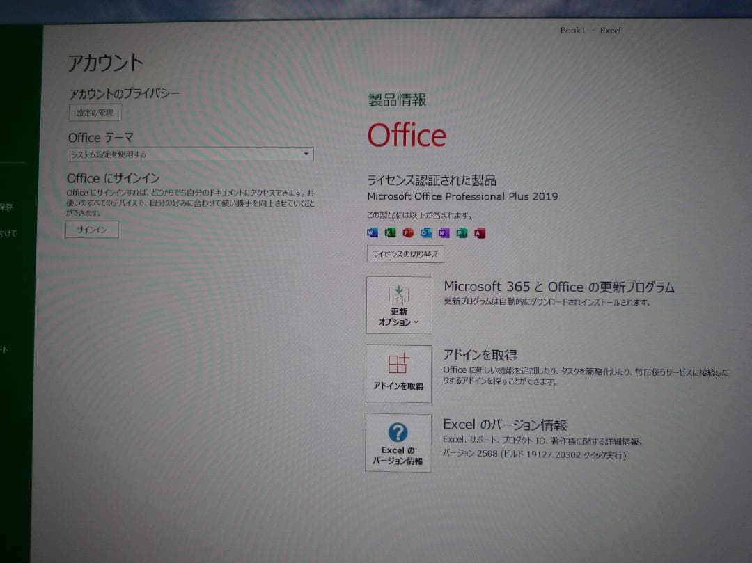 MINISFORUM ミニPC core i3 メモリ8GB