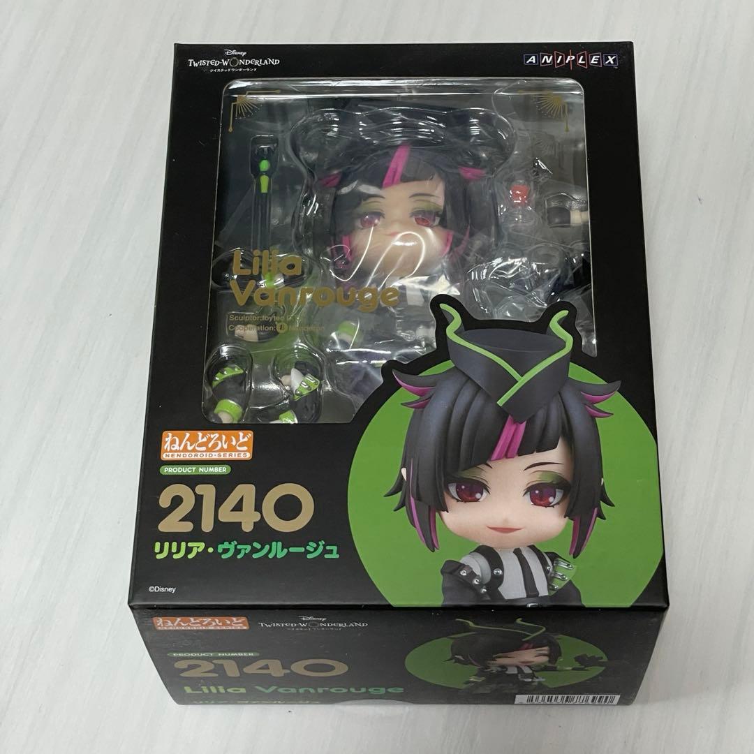 ツイステッドワンダーランド リリア・ヴァンルージュ　ねんどろいど