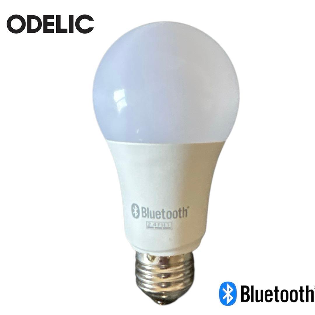 ODELIC LED電球 NO295AB Bluetooth調光8個（+1）組