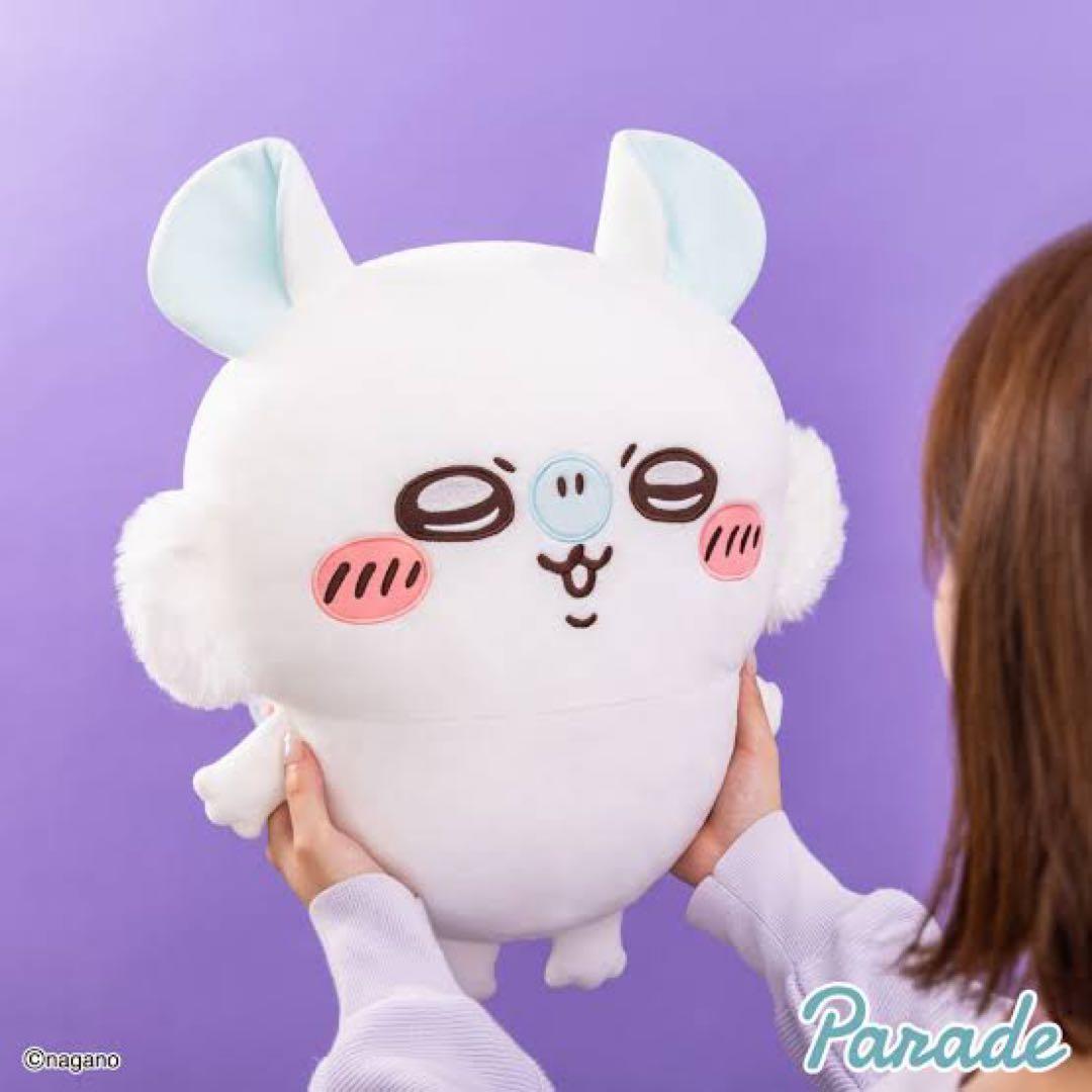 ちいかわ モモンガ超BIGぬいぐるみ 10個 【新品タグ付き】