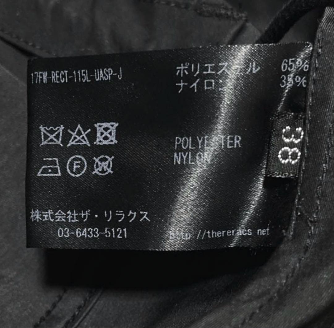 THE RERACS ボアライナー付きモッズコート 38