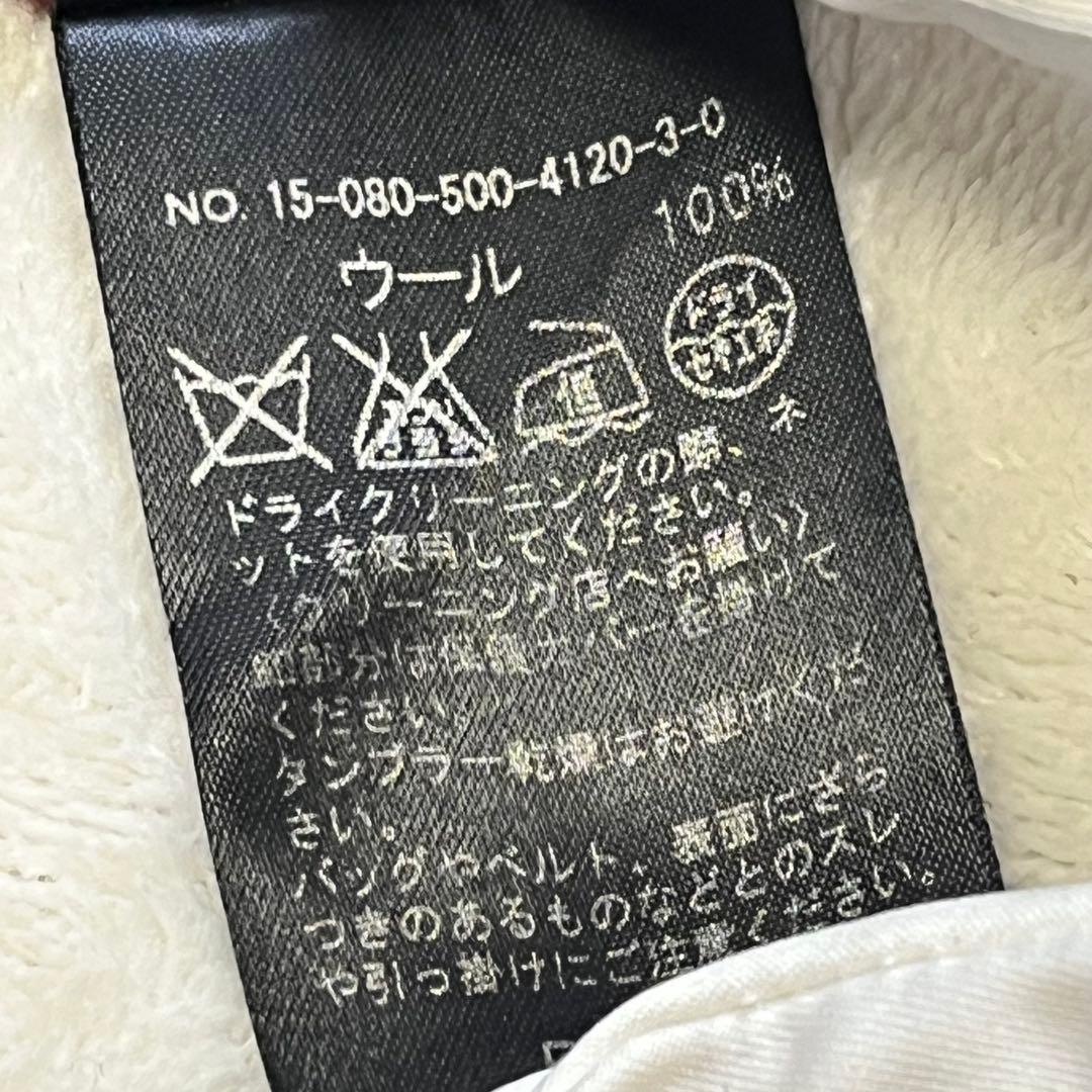 MUSE de Deuxieme Classe カーディガン　金ボタン✨