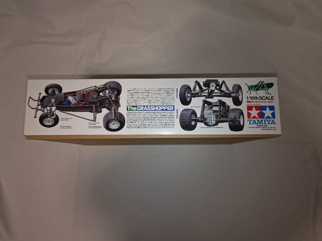 パ*ダ様 TAMIYA The Grasshopper キャンディグリーン　未組