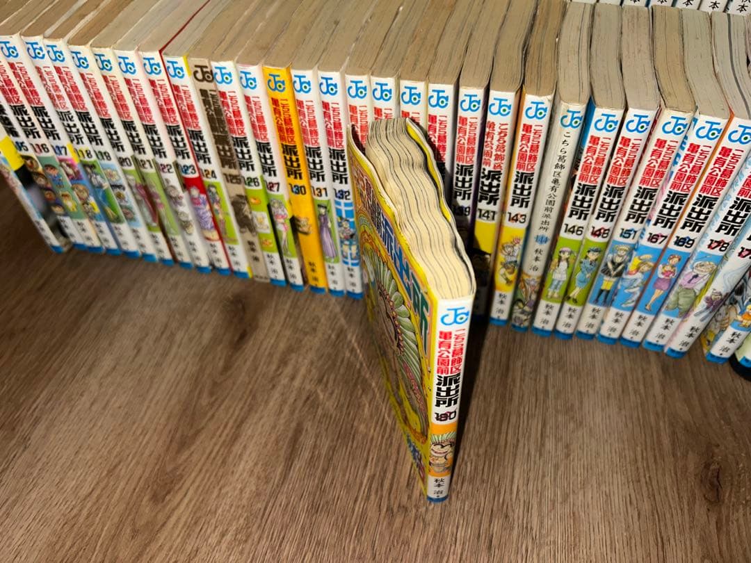 こちら葛飾区亀有公園前派出所 76冊セット