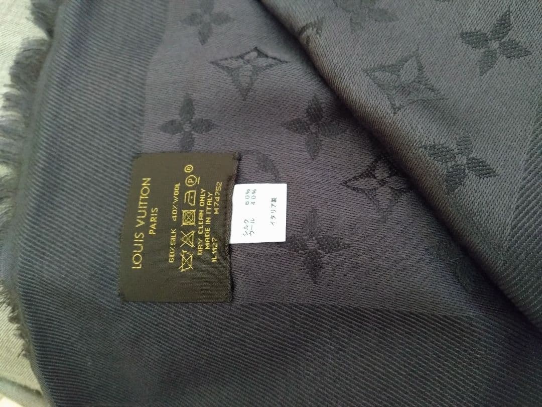 LOUIS VUITTON ショール・モノグラム ブラック