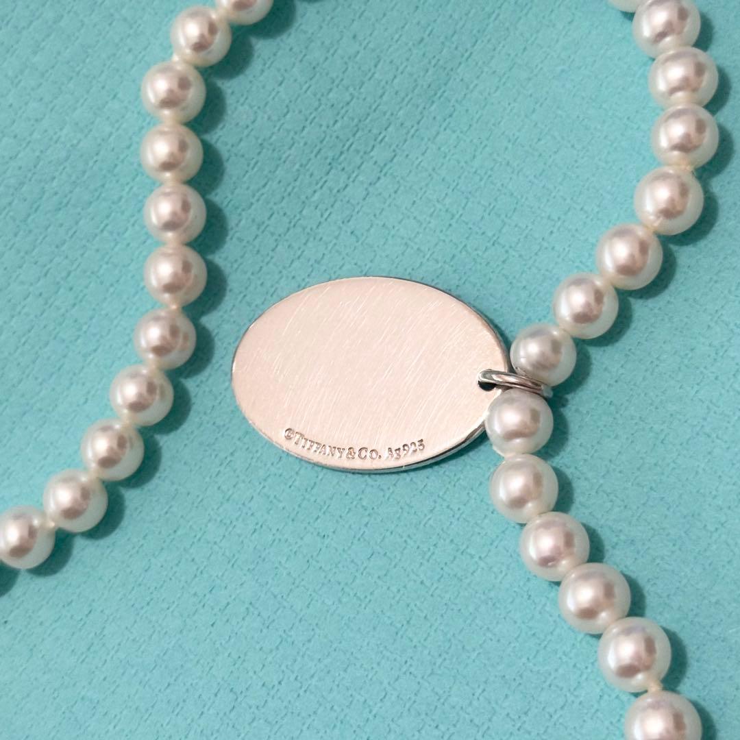 【つ】Supreme Tiffany Pearl Necklace