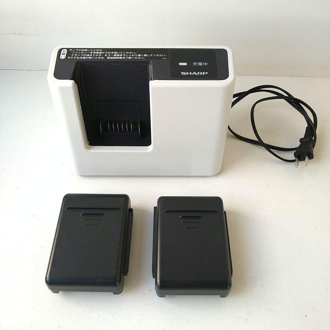 SHARP シャープ コードレススティック掃除機 EC-AR5X-N 超軽量