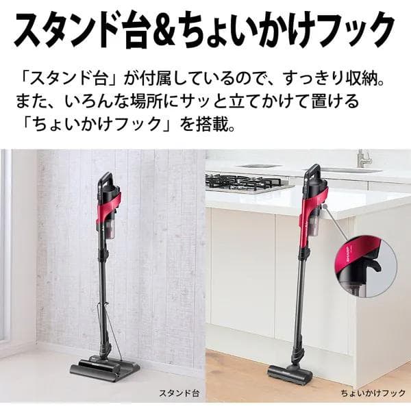 SHARP シャープ コードレススティック掃除機 EC-AR5X-N 超軽量