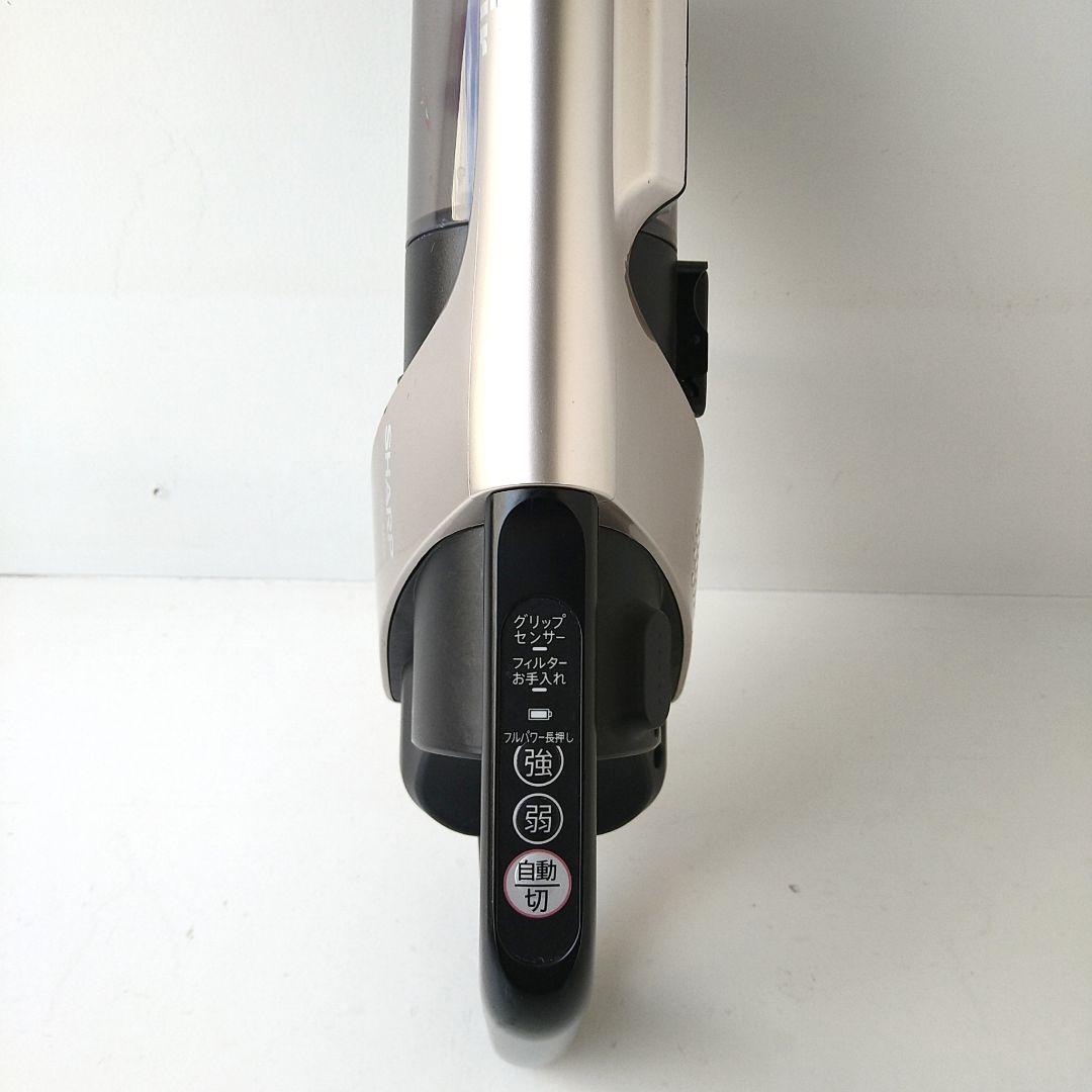 SHARP シャープ コードレススティック掃除機 EC-AR5X-N 超軽量