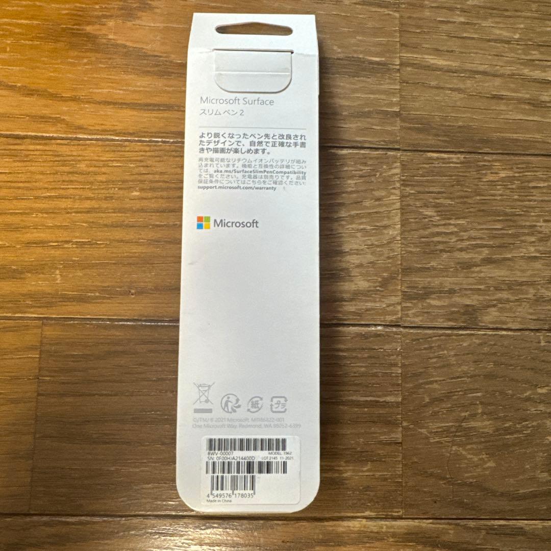 新品未使用　Microsoft スリムペン2