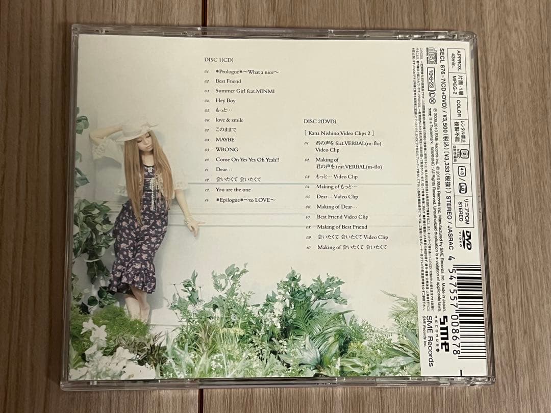 西野カナ CD まとめ売り