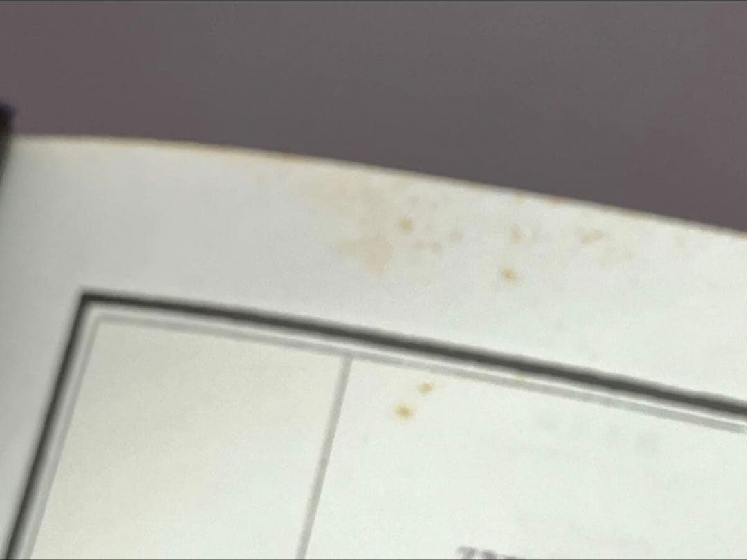 【絶版本】どこかにいってしまったものたち クラフト・エヴィング商會 筑摩書房