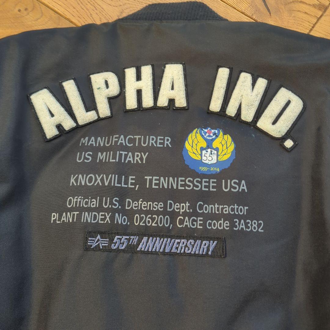 ALPHA INDUSTRIES MA-1/55周年アニバーサリー記念モデル