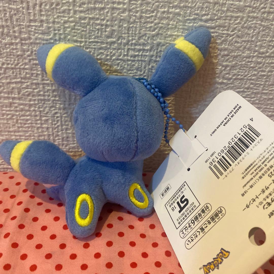 ポケモンセンター限定　ミックスオレ　ブラッキー　マスコット　未使用品　タグ付き