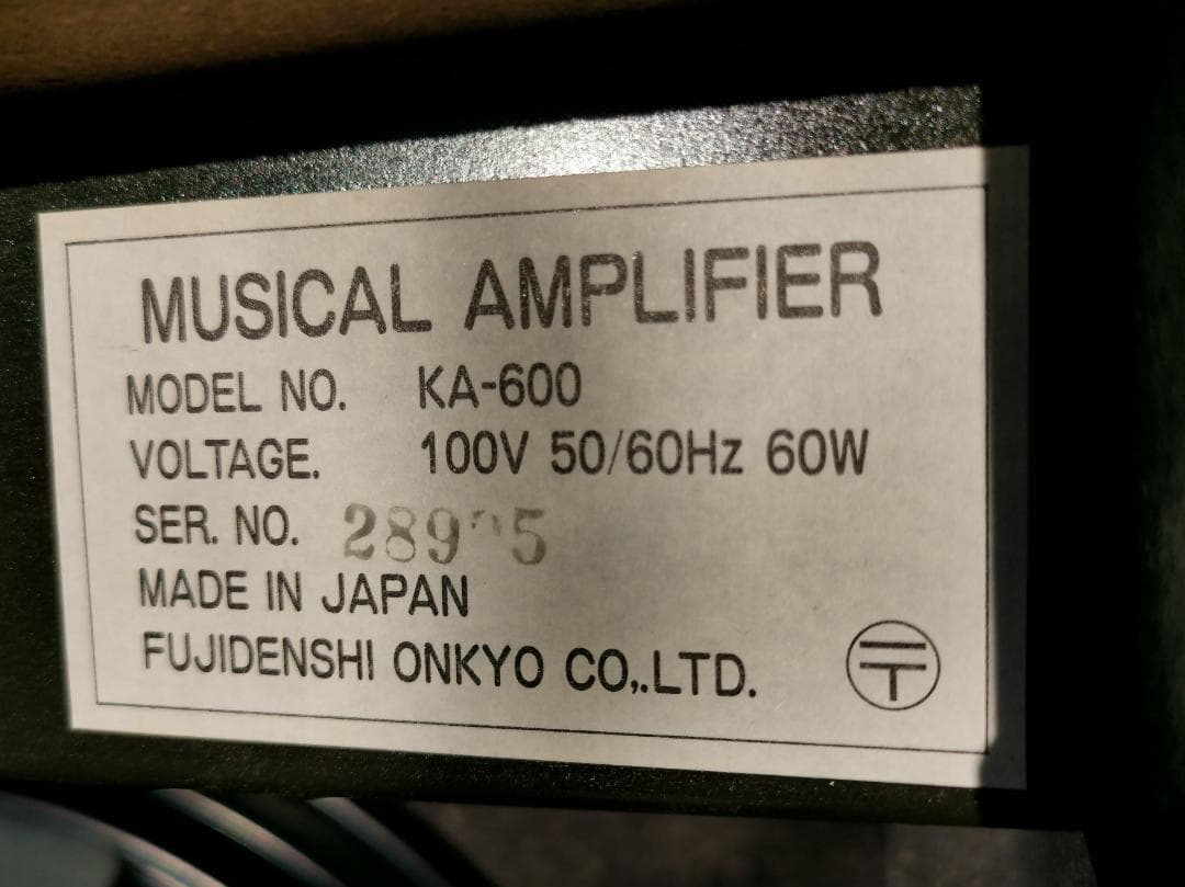 【専用キャリーバック付】琴伝流 大正琴 アンプ 10口 ONKYO KA-600