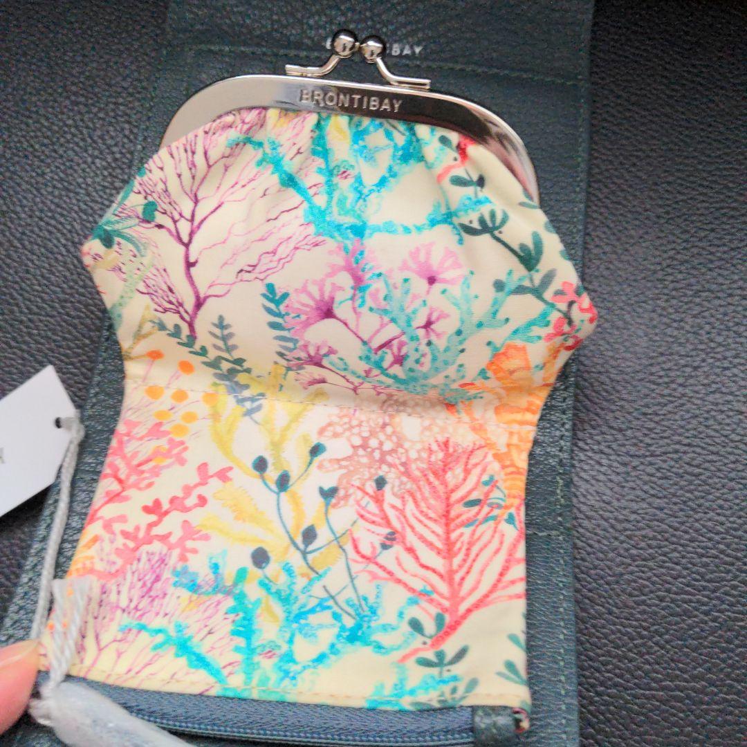 レアBRONTIBAY がま口付き三つ折り本革財布 ダークグリーン