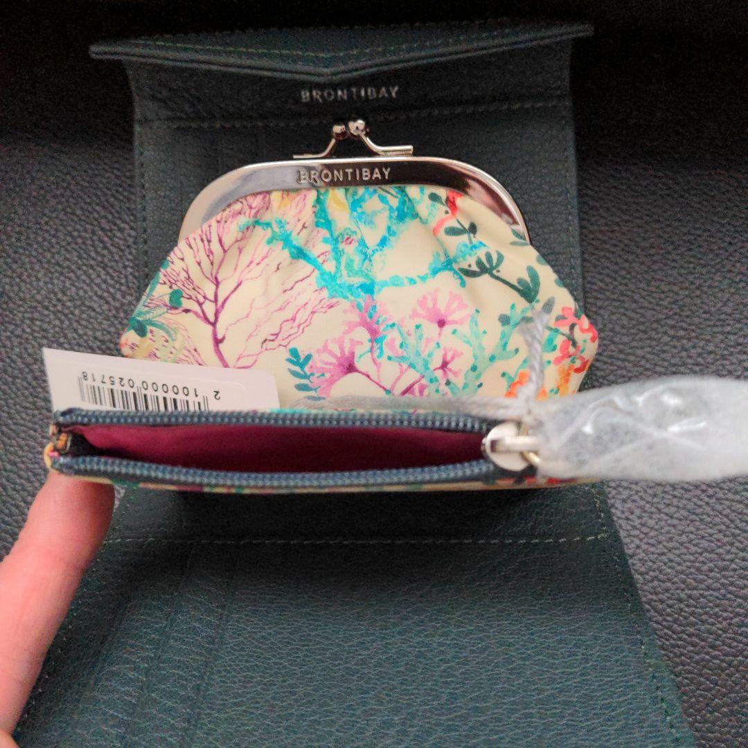 レアBRONTIBAY がま口付き三つ折り本革財布 ダークグリーン