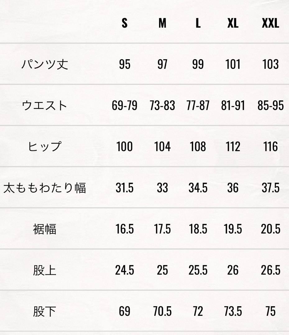 ※タイムセール1/12まで※ Stretch Trousers JM4955