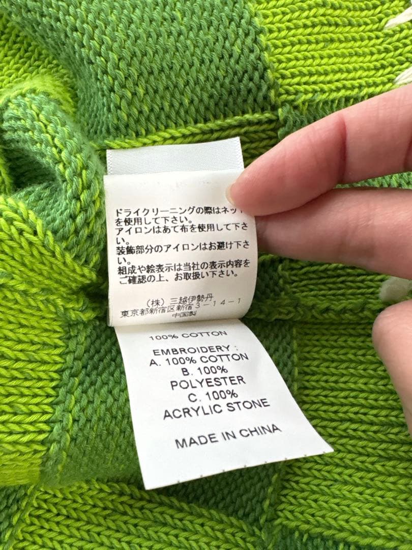 YanYan ヤンヤン CheckWorkジャケット ニットカーディガン