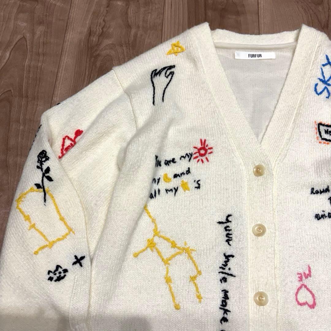 FURFUR メッセージ刺繍　カーディガン刺繍　カーディガン