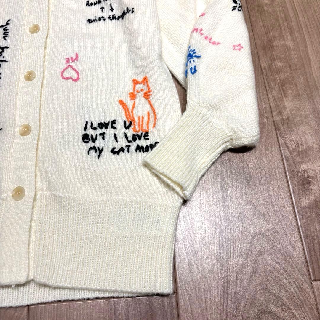 FURFUR メッセージ刺繍　カーディガン刺繍　カーディガン