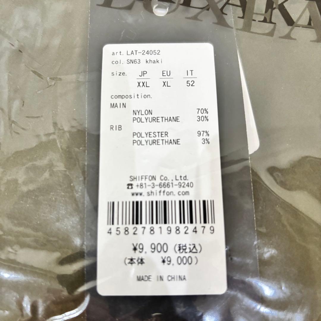 新品【LUXEAKMPLUS】リュクスエイケイエムプラスゴルフ 軽量　長袖シャツ