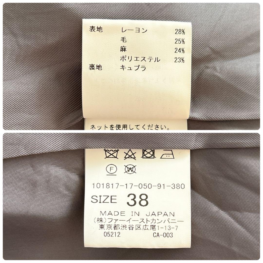 【1368】アナイ　チェックトレンチコート　38 白黒　春　スプリングコート