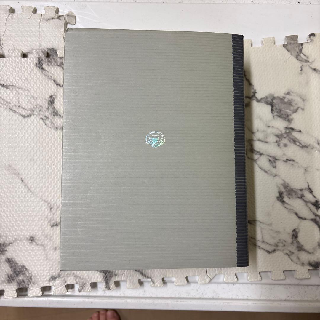 医学書院 医学大辞典