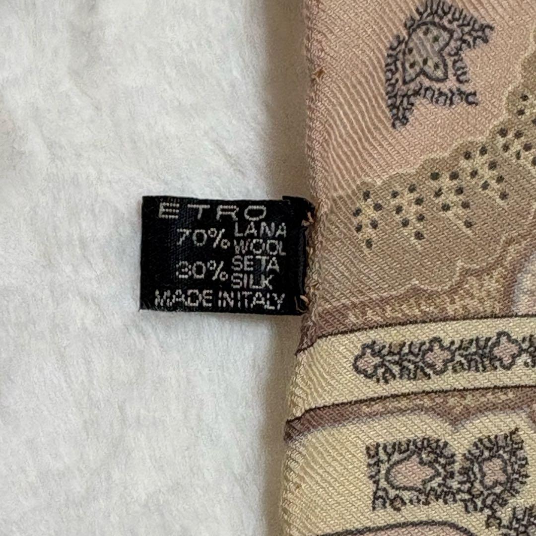 エトロ ETRO 大判 ストール ペイズリー 正方形 ウール シルク ベージュ