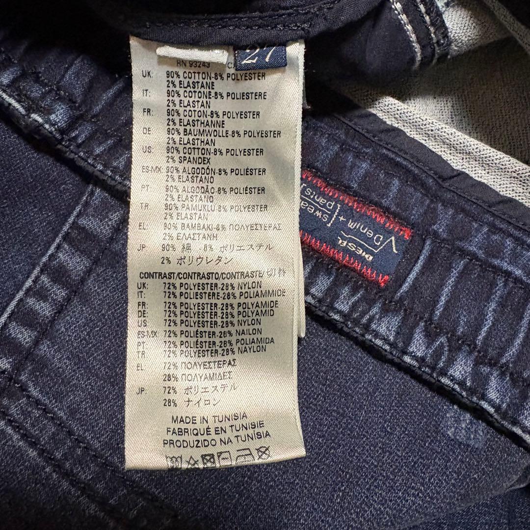 [美品]27 DIESEL ディーゼル ジョグジーンズ デニムパンツ ストレッチ