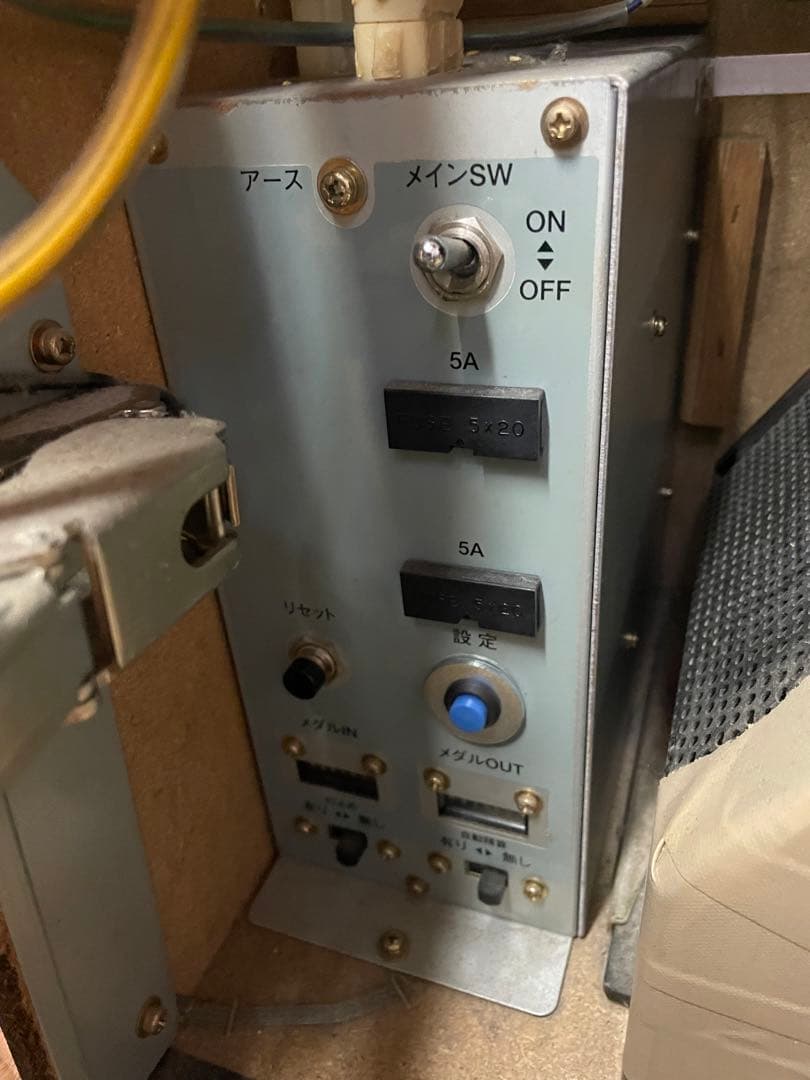あずです　送料込み　パチスロ　初代アステカ　４号機　エレコ