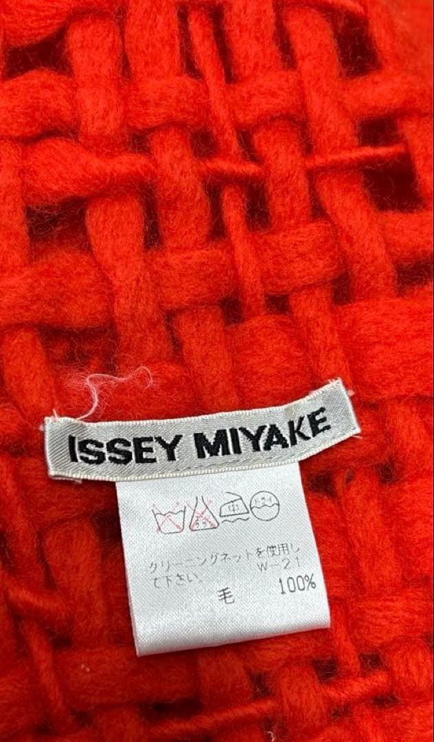ISSEY MIYAKE イッセイミヤケ　オレンジ 編み込みマフラー毛100%