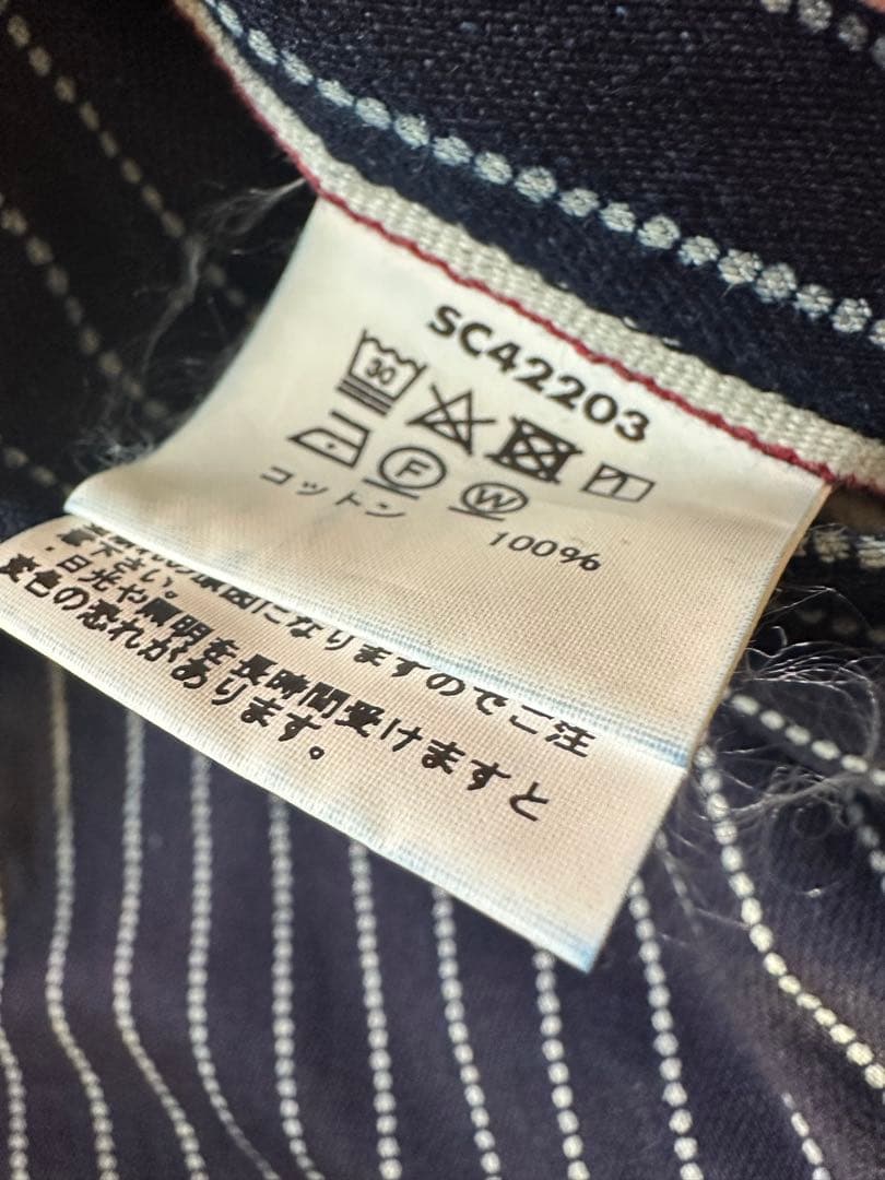 SUGAR CANE 9oz. WABASH トラウザーズパンツ　30