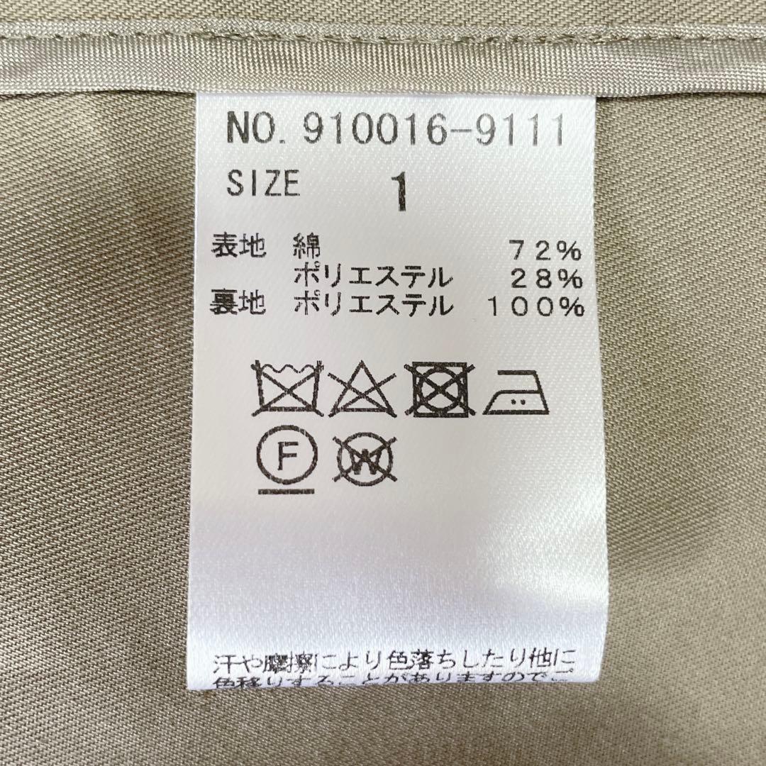 【上品】新品 N.O.R.C ロングトレンチコート カーキ S 通勤通学にも◎