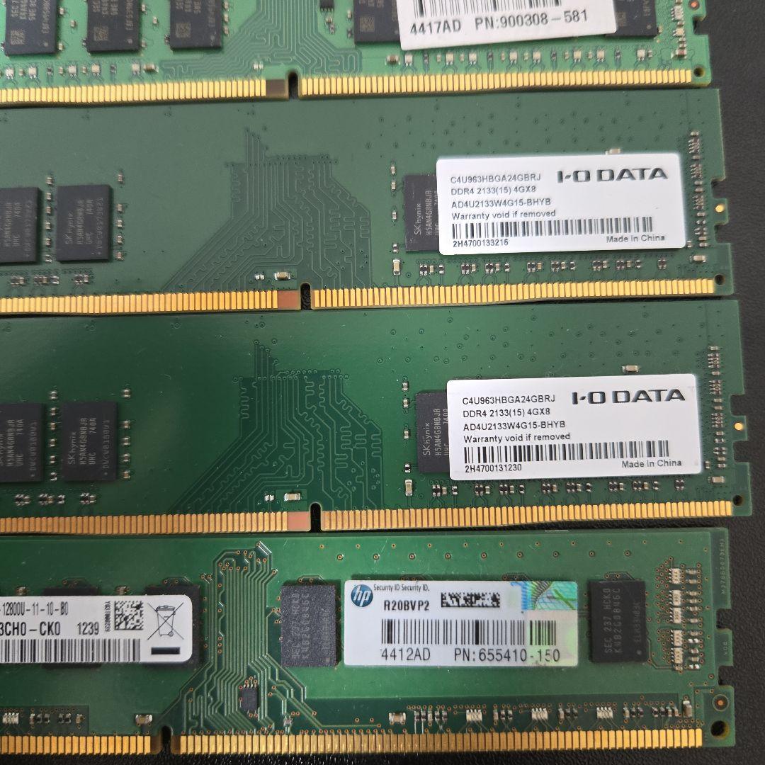 m*o様 メモリーモジュール (4GB x 9)