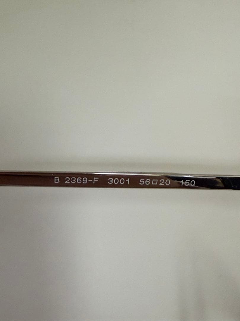 BURBERRY B2369-56□20 　サングラス　メガネ　度なし