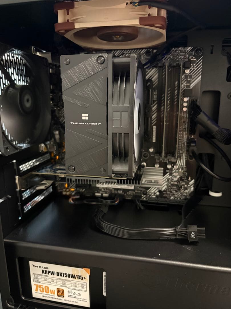 デスクトップPC Ryzen7 5700X DDR4 32GB Win11