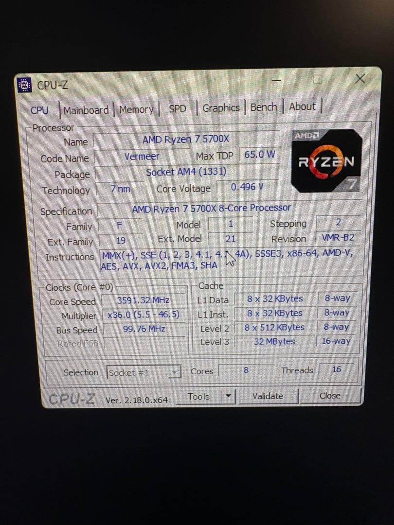 デスクトップPC Ryzen7 5700X DDR4 32GB Win11