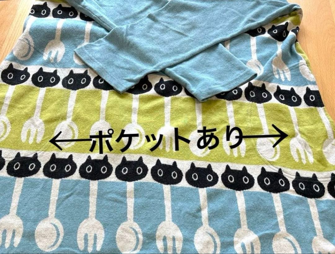 マタノアツコ　ワコール　ルームウェア　ワンピースパジャマ　エプロン　L綿100%