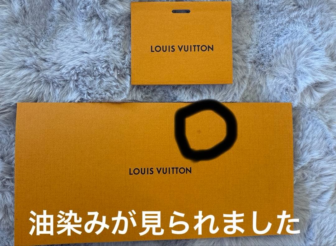 Louis Vuitton マフラー・LV エセンシャル　ベージュ